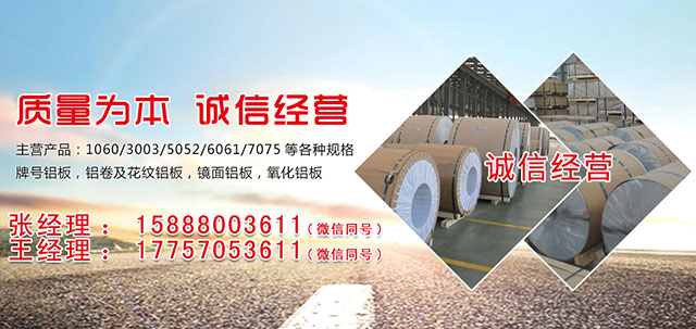 寧海甬金金屬材料有限公司